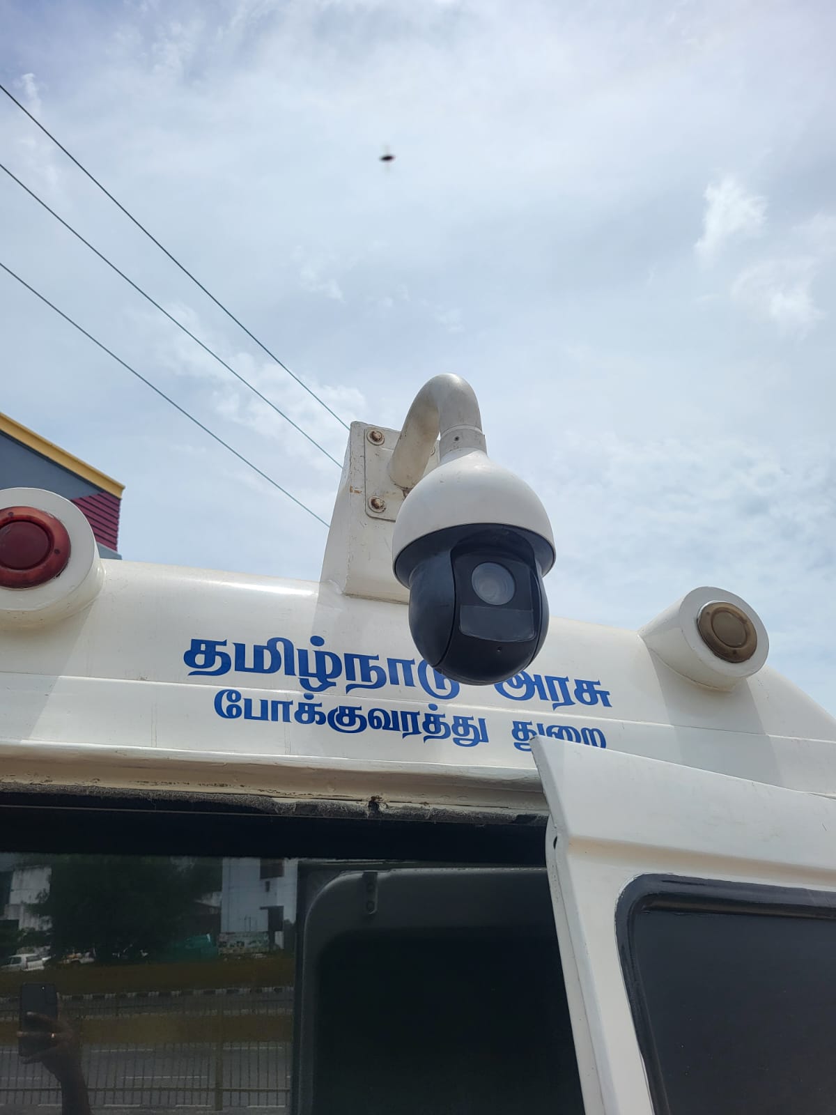 Multisolution Vaniyambadi Project Image 10 - Professional Installations