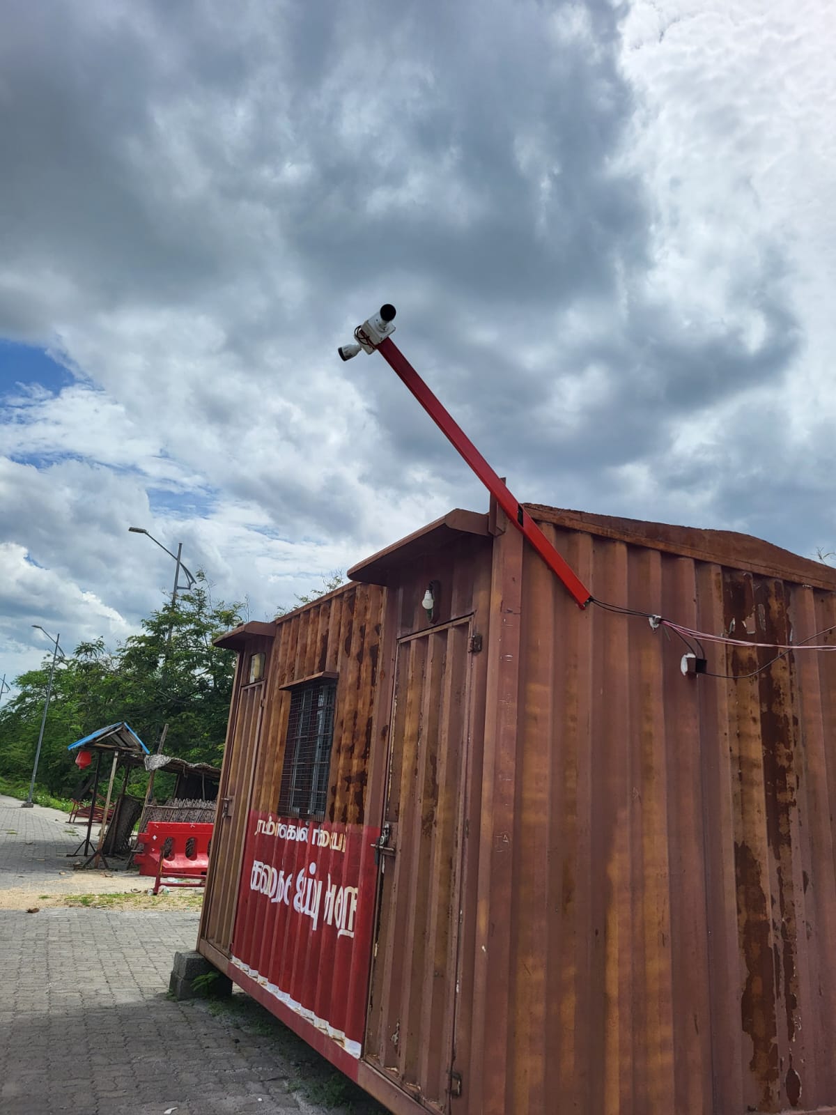 Multisolution Vaniyambadi Project Image 13 - Advanced Technologies